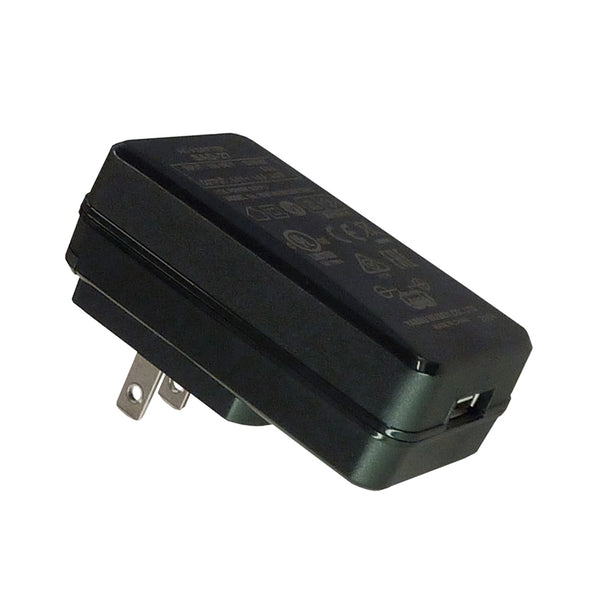 Standard Horizon USB AC Adapter [SAD-27B] - Image 1