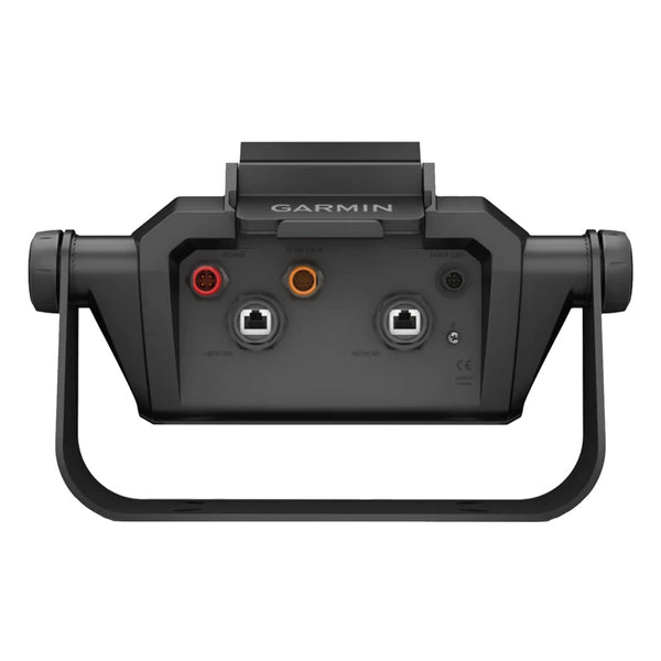 Garmin Bail Mount w/Quick Release Cradle f/ECHOMAP Ultra 2 12