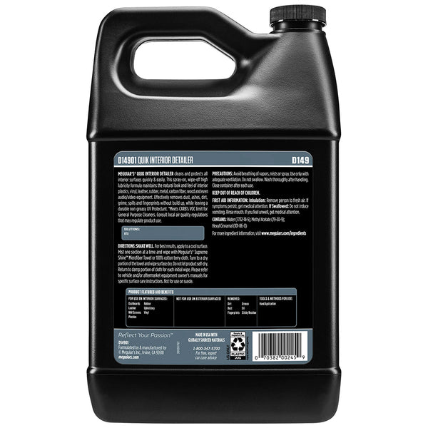 Meguiar's Quik Interior Detailer - 1 Gallon [D14901] - Image 2