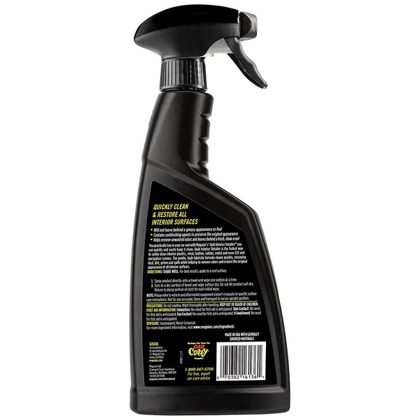 Meguiar's Quik Interior Detailer - 16oz [G13616] - Image 2