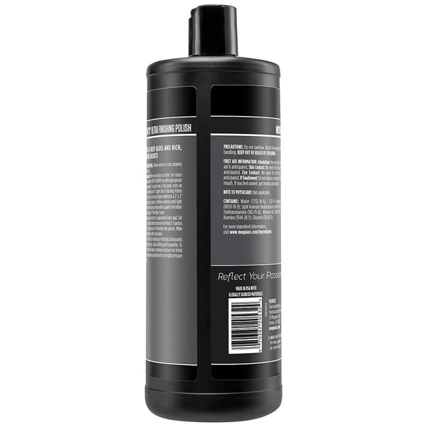 Meguiar's Professional Ultra Finishing Polish - 32oz [M20532] - Image 2