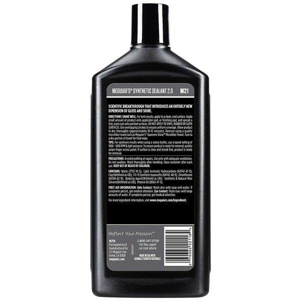Meguiar's Professional Synthetic Sealant 2.0 - 16oz [M2116] - Image 2