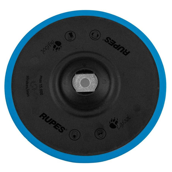 RUPES D-A Precision Pro Polishing Backing Pads 150mm 6