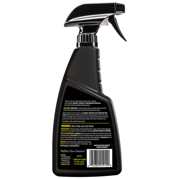 Meguiar's Gold Class Luxury Matte - 16oz [G262116] - Image 2