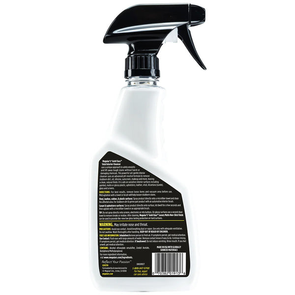 Meguiar's Gold Class Total Interior Cleanser - 16oz [G262316] - Image 2