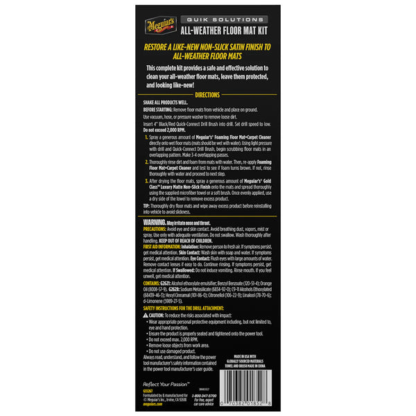 Meguiar's Quik Solutions All-Weather Floor Mat Kit [G55267] - Image 2