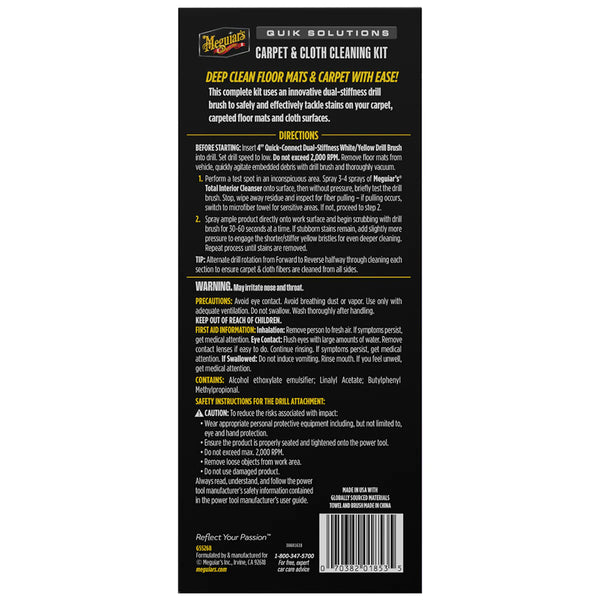 Meguiar's Quik Solutions Carpet  Cloth Cleaning Kit [G55268] - Image 2
