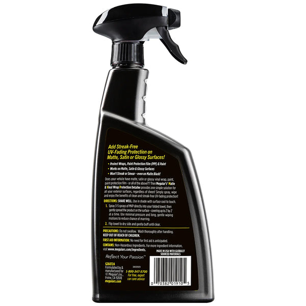 Meguiar's MVP Detailer Matte  Vinyl Wrap Protection - 24oz [G260724] - Image 2