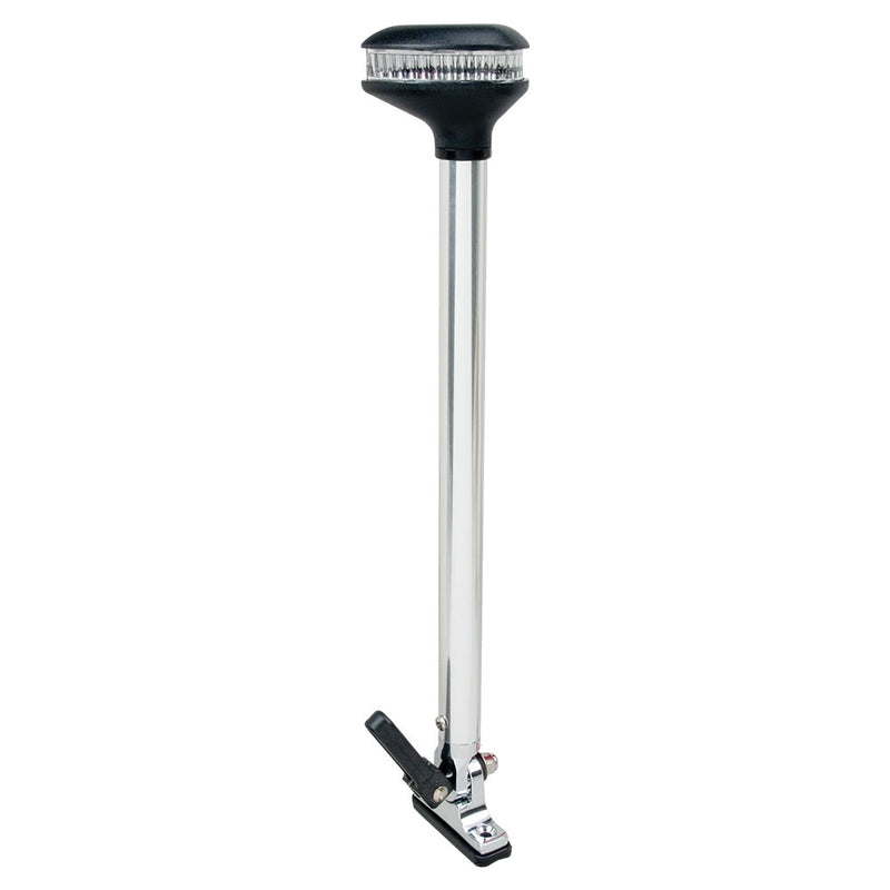 Perko Stealth Series - Fold Down All-Round Light - Vertical Mount 13-3/8