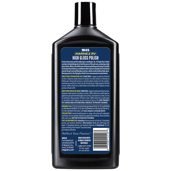 Meguiar's #45 Boat/RV Polish & Gloss Enhancer - 16oz [M4516] - Image 2