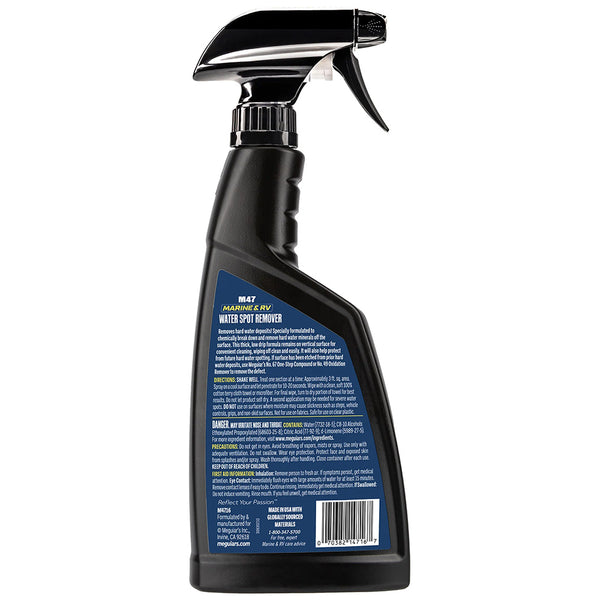 Meguiar's #47 Hard Water Spot Remover - 16oz [M4716] - Image 2
