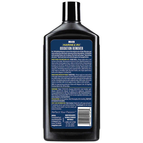 Meguiar's #49 Heavy Duty Oxidation Remover - 16oz [M4916] - Image 2