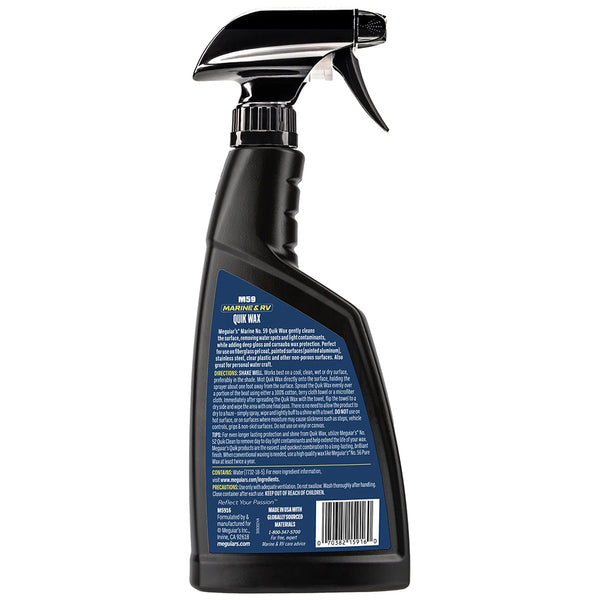 Meguiar's #59 Quik Wax - 16oz [M5916] - Image 2