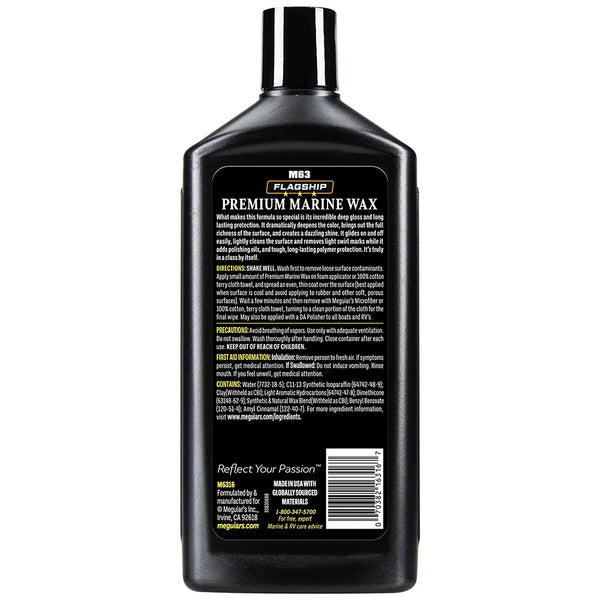 Meguiar's Flagship Premium Marine Wax - 16oz [M6316] - Image 2