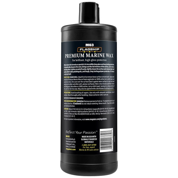 Meguiar's Flagship Premium Marine Wax - 32oz [M6332] - Image 2