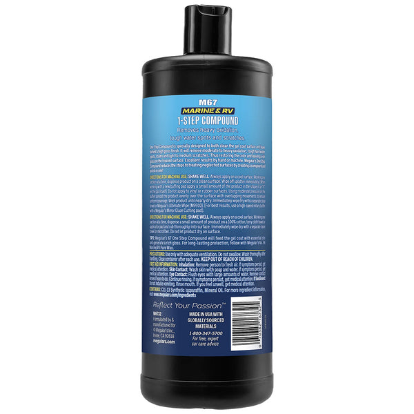 Meguiar's #67 One-Step Compound - 32oz [M6732] - Image 2