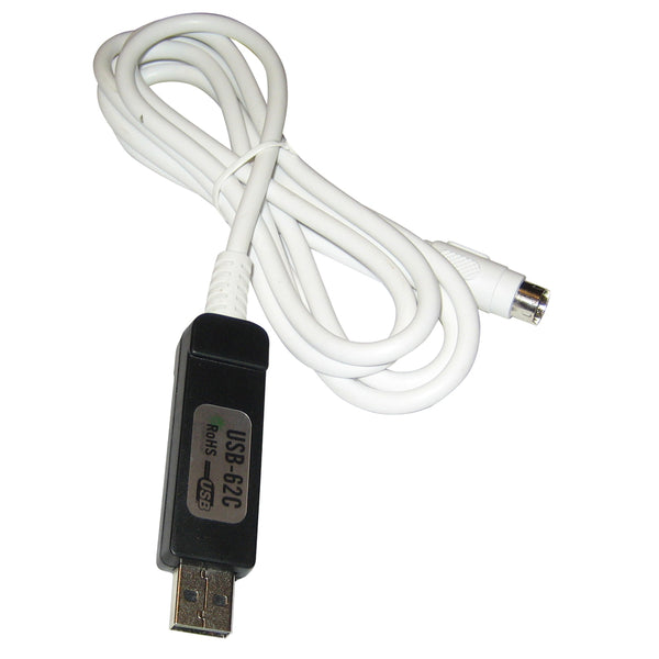 Standard Horizon USB-62C Programming Cable [USB-62C] - Image 1
