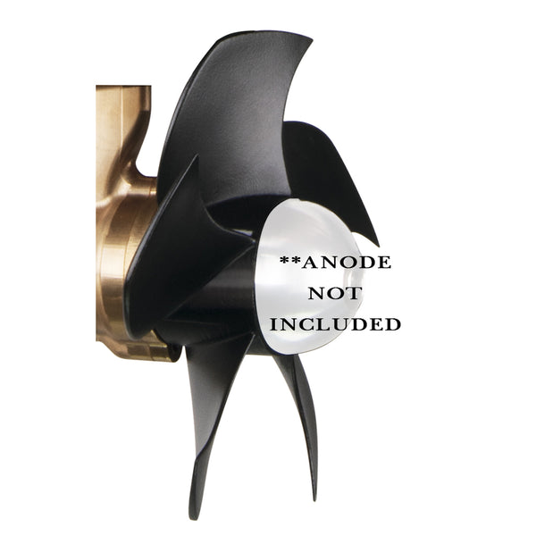 Quick Replacement Propeller f/BTQ 125-30 & BTQ 125-40 Bow Thruster [FVSGEL125000A00] - Image 1