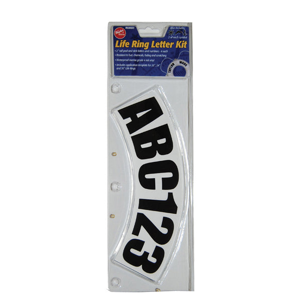 Taylor Made Life Ring Letter Kit [600015] - Image 1