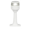 Hella Marine NaviLED 360 Compact All Round Lamp - 2nm - 8