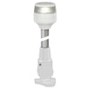 Hella Marine NaviLED 360 Compact All Round Lamp - 2nm - 24