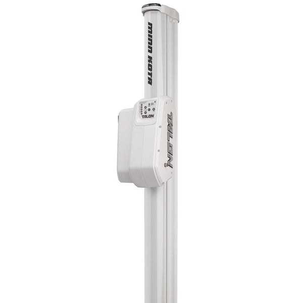 Minn Kota Talon BT 12 Shallow Water Anchor - White [1810455] - Image 1