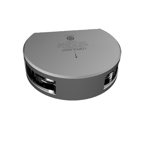 Lopolight Series 201-011 - Masthead Light - 3NM - Vertical Mount - White - Silver Housing [201-011] - Image 1