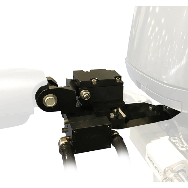 Uflex Yamaha 150-200hp Zero Torque Feedback Tiller [ZTF TILLER Y2] - Image 1
