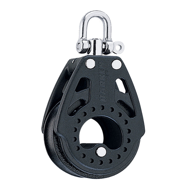 Harken 57mm Carbo Air Block w/Swivel [2600] - Image 1