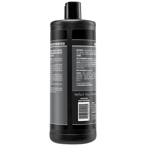Meguiars Ultra Pro Finishing Polish - 32oz [M21032] - Image 2