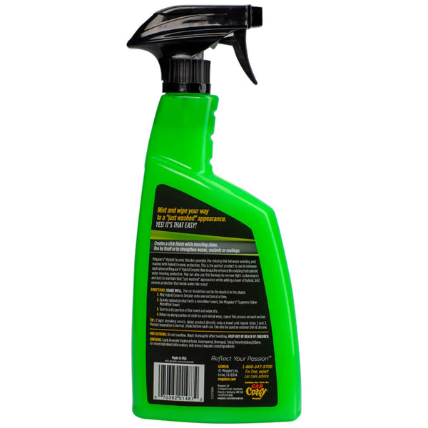 Meguiars Ceramic Detailer - 26oz *Case of 6* [G200526CASE] - Image 2
