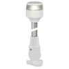 Hella Marine 2nm All Round White Fold Down Pole Navigation Lamp - 8