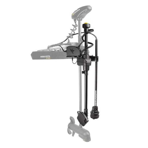 Humminbird MEGA Live TargetLock  MEGA 360 Dual Mount f/Ultrex [740211-1] - Image 1