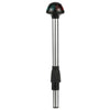 Attwood Pulsar Bi-Color 2-Pin Stowaway Light - 10